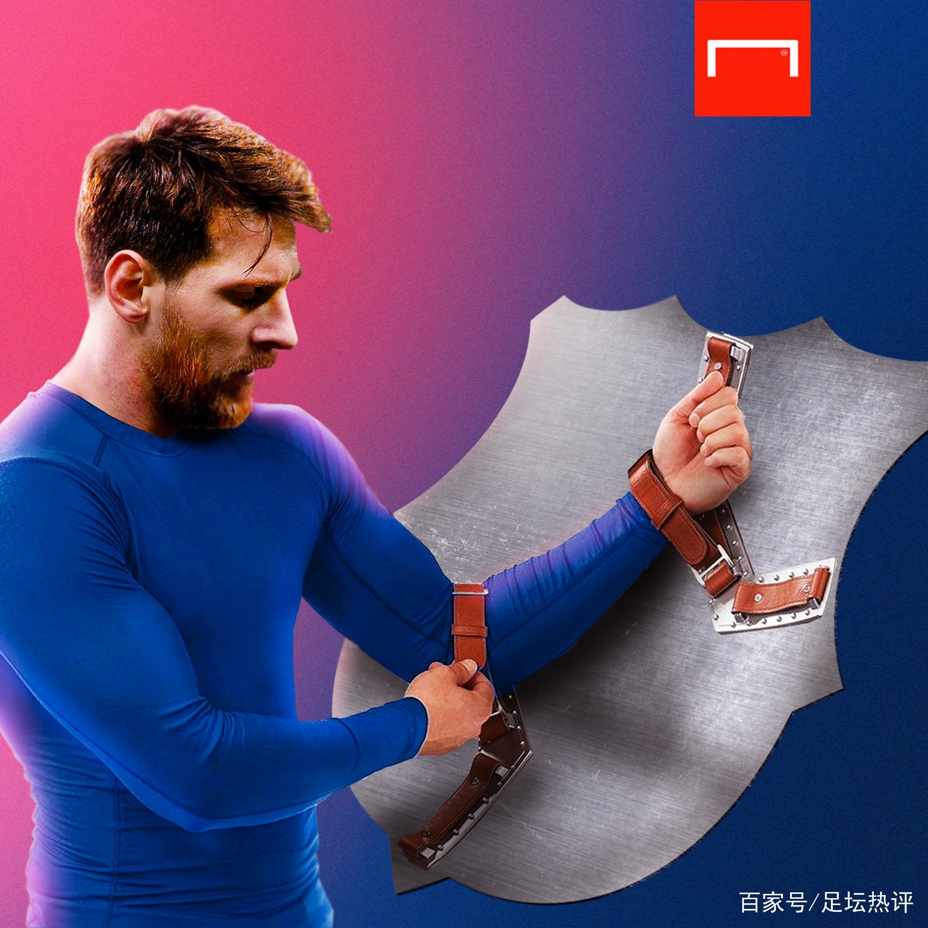 析了济南兴