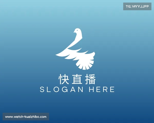 介绍快直播